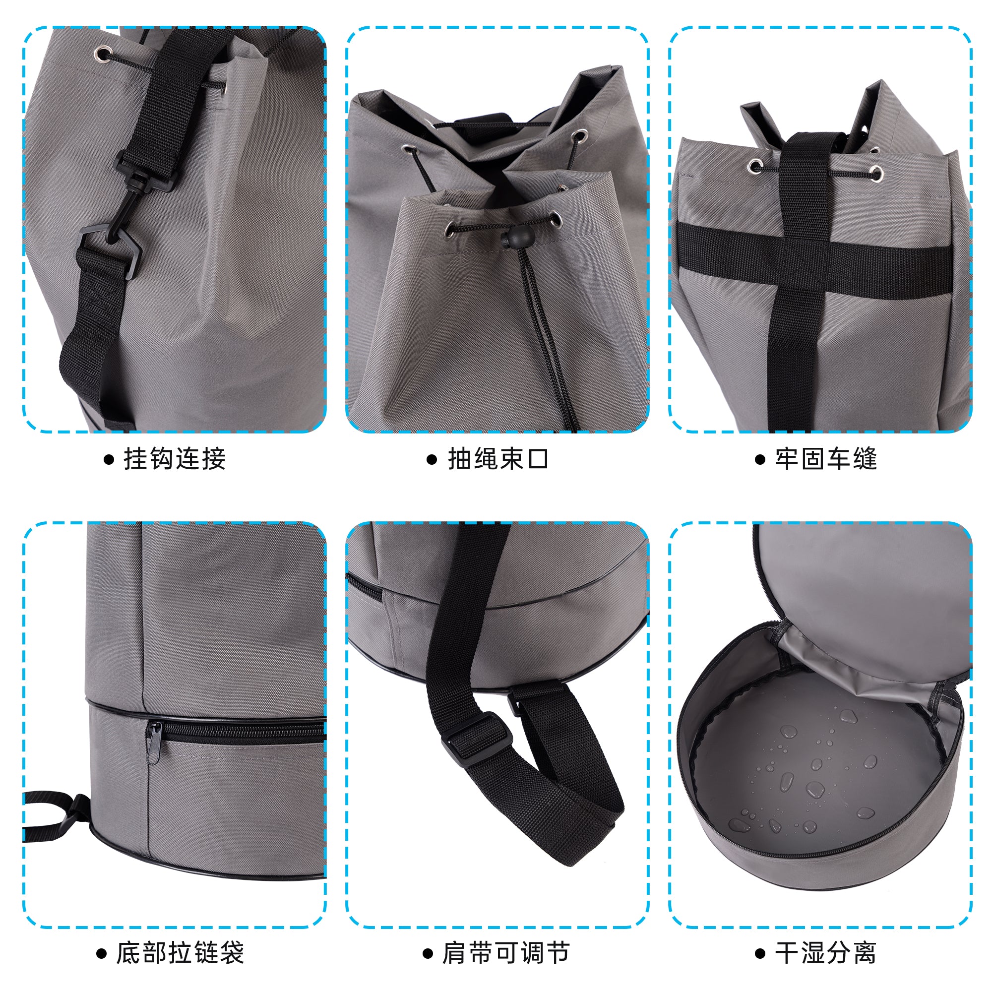 Drawstring backpack