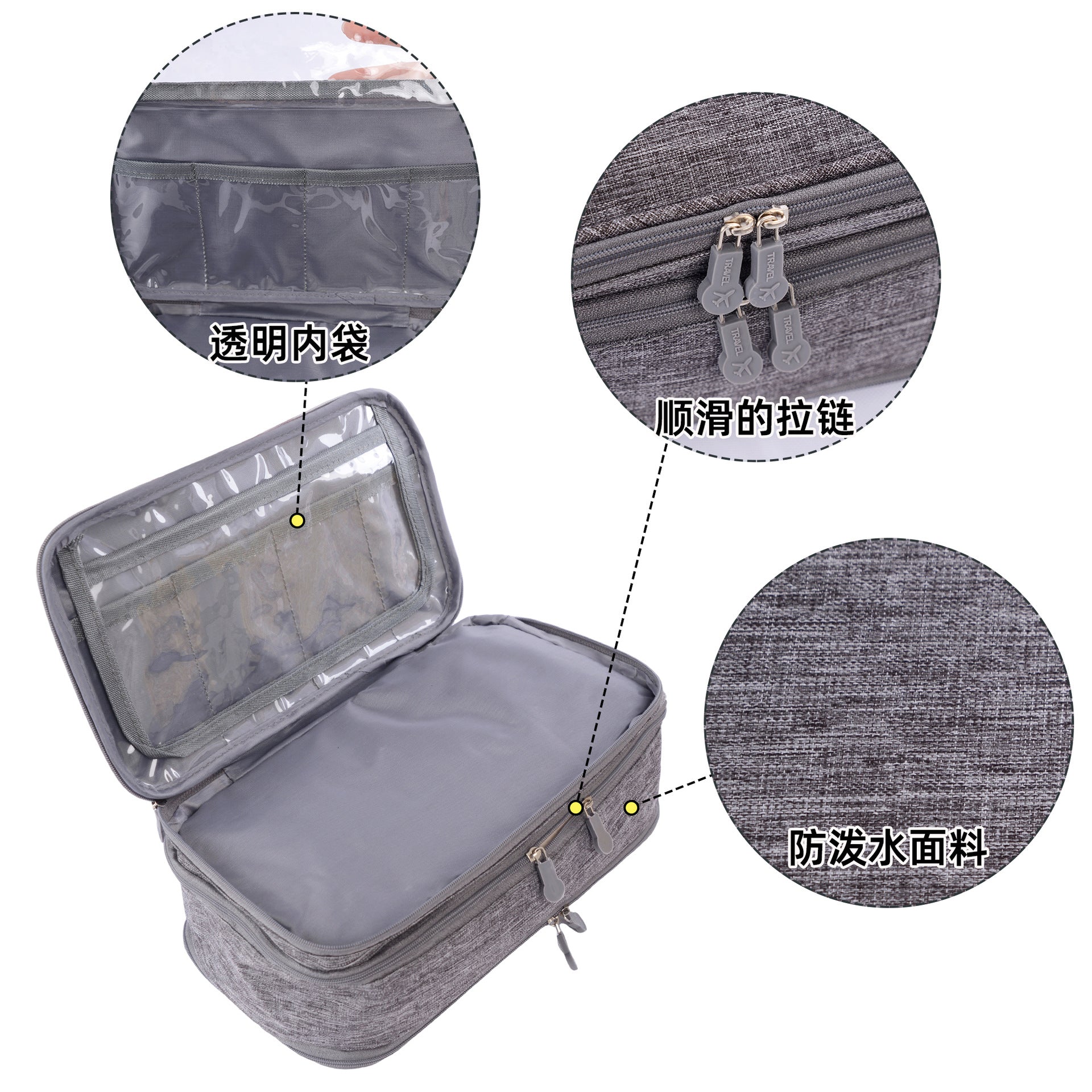 Underwear Storage Bag